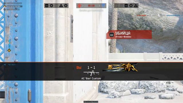 Как правильно играть медиком в Warface смотреть онлайн
