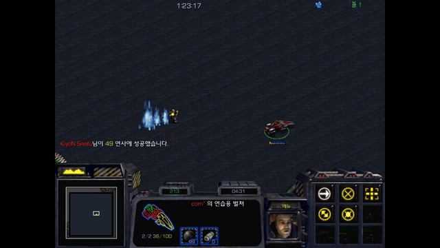 벌컨 원거리 [VultureC RapidFire] смотреть онлайн