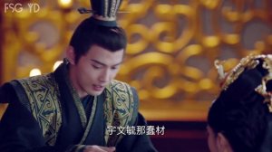 Легенда о Дугу 1 сезон 21 серия