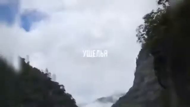 Джип тур по Абхазии смотреть онлайн