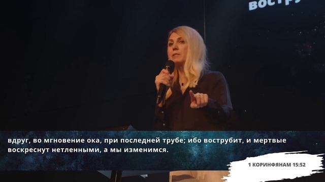 Наталья Доценко "Истина в Тебе, Иисус" смотреть онлайн