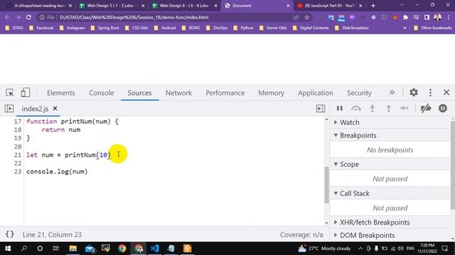 JavaScript function with return value смотреть онлайн