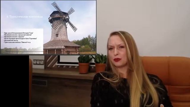 Qulix Travels: лекция блогера ПолинаБеларусь "Границы закрыты? Это возможность узнать нашу страну!" смотреть онлайн