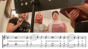 «Величит душа моя Господа» Ракитное.