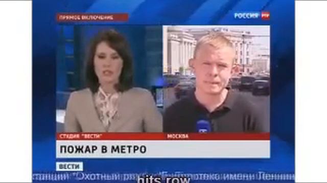 Сокольническая линия Пожар в метро 5 6 2013 смотреть онлайн