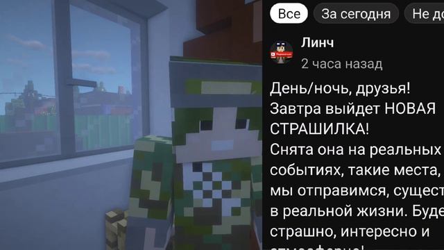 Советы мастера