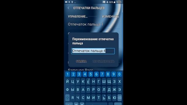 Android в руках незрячего человека Занятие 6 смотреть онлайн