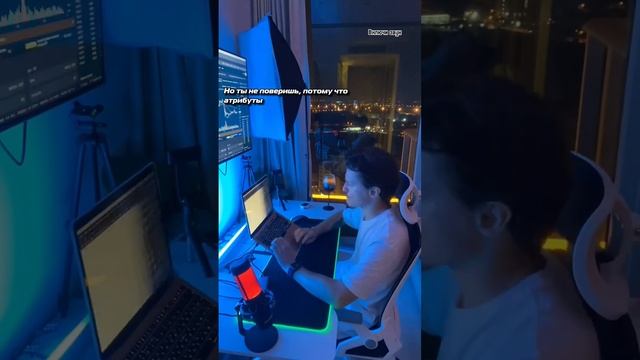 Как тебя обманывают или как заставить поверить тебя во все что угодно? #психология смотреть онлайн