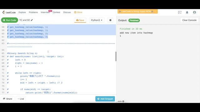 時間空間復雜度基礎概念 | 用Code來解釋讓你更容易了解 | Big O基礎 смотреть онлайн