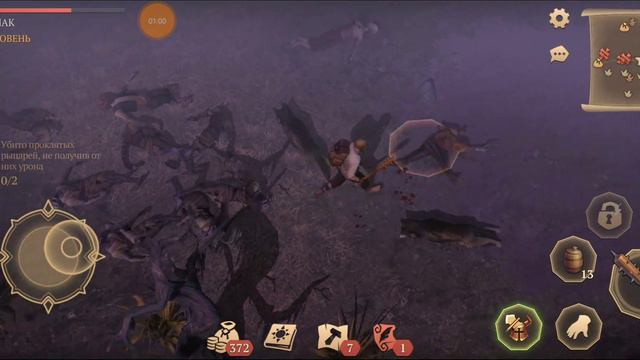 Grim Soul: 8 Проклятых за 20 секунд и 2 Рыцаря без получения урона) Обновление 2.9.5 смотреть онлайн