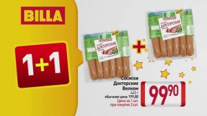 BILLA: Докторские - Реклама 2020