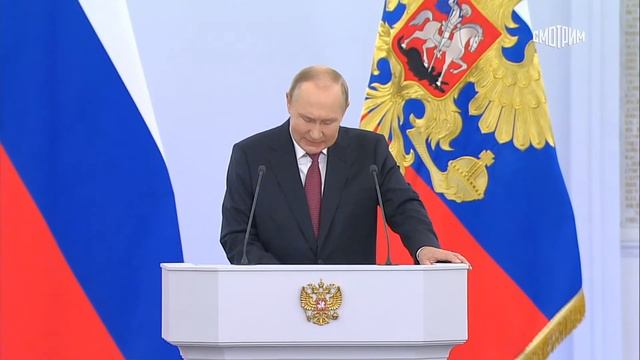 Церемония подписания договоров о вступлении в состав РФ новых территорий! смотреть онлайн