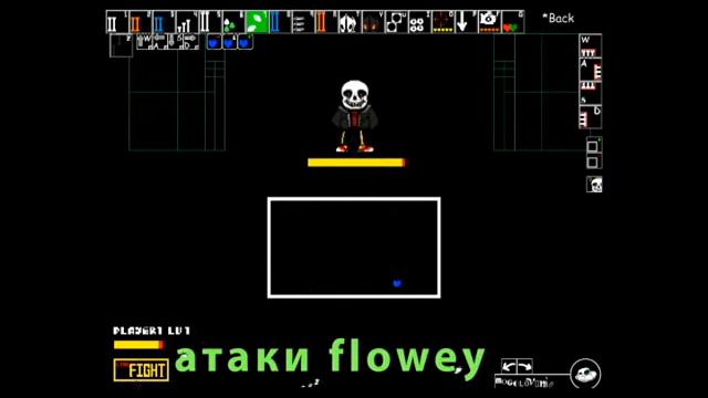 UnderTale-Fight Simulator Обзор смотреть онлайн