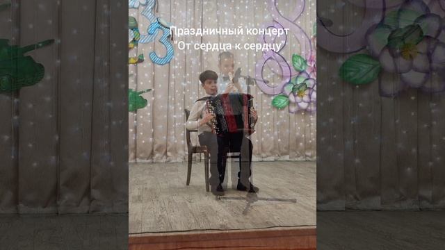 От сердца к сердцу смотреть онлайн