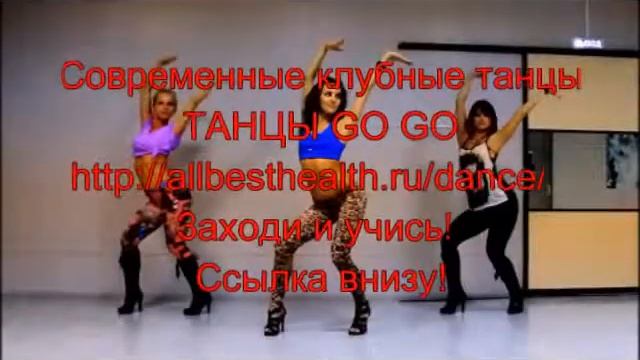 Танец на свадьбу современный смотреть онлайн