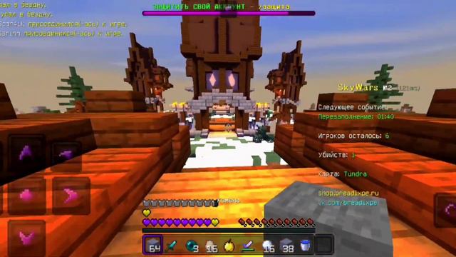 🗿🗿🪦" ХОРОШО СМЕЁТСЯ ТОТ КТО СМЕЁТСЯ ПОСЛЕДНИМ!! " // 🤪 BREADIX MOMENTS #5 // #breadix #mcpe 😆 смотреть онлайн