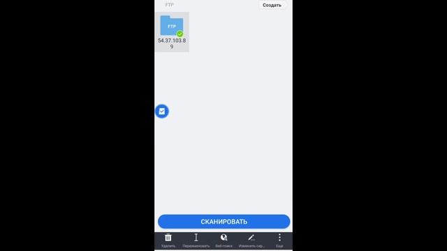 КАК УСТАНОВИТЬ ПЛАГИН НА СЕРВЕР в МАЙНКРАФТ ПЕ 1.18 (БЕДРОК) смотреть онлайн