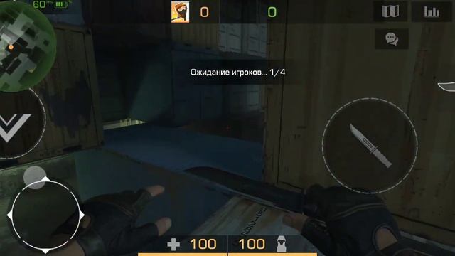 Скримеры в заражении смотреть онлайн