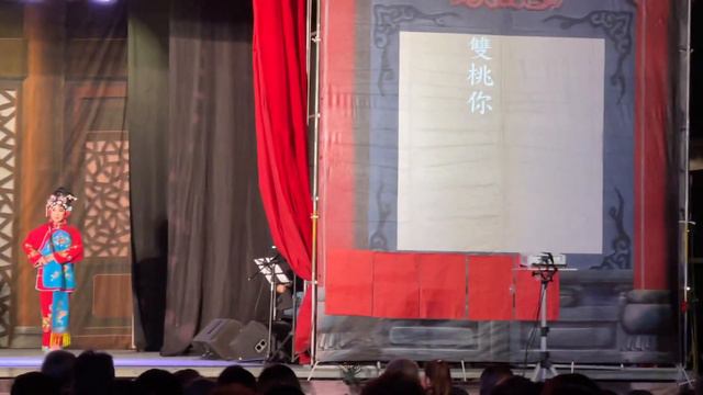 南鯤鯓代天府廟埕上獻戲～五女拜壽 смотреть онлайн