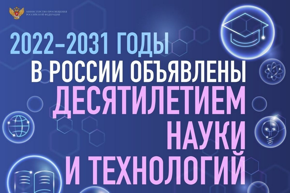 Gnu Octave в физике и технике смотреть онлайн