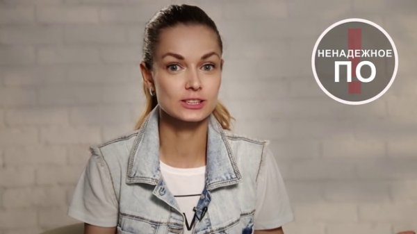 Как отличить подделку от оригинала✔