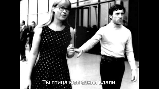 Маринка, слушай, милая Маринка смотреть онлайн