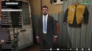 ПРОСТОЙ МОД КОСТЮМ В GTA ONLINE | КАК ИЗМЕНИТЬ КОСТЮМ ПРИШЕЛЬЦА В GTA ONLINE 1.50 (PC, PS4, XONE)