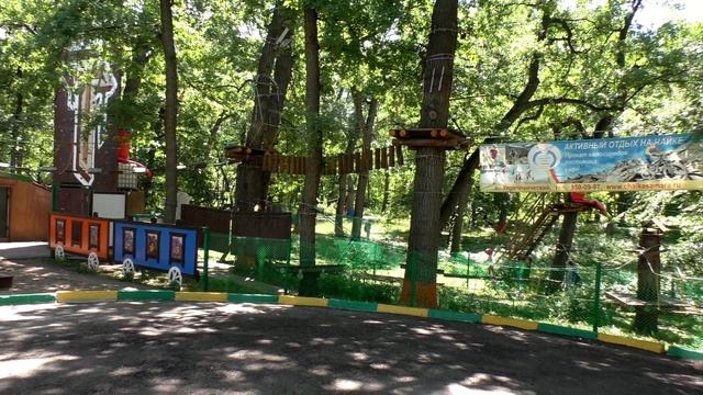 #1 Самара - загородный парк и пляж смотреть онлайн
