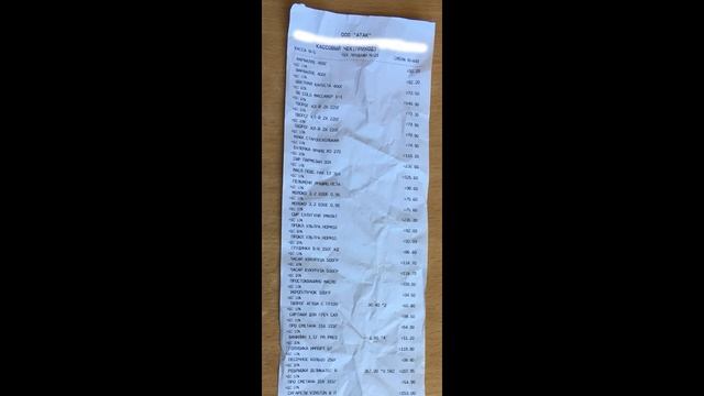 КОРОЧЕ ГОВОРЯ Цена на имбирь, лимон, чеснок в московской области 4 апреля смотреть онлайн