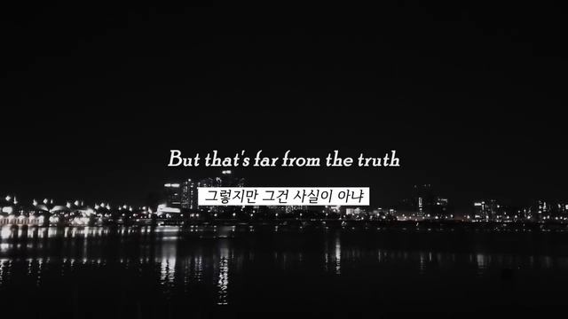 [1Hour/가사해석] Double Take - Dhruv