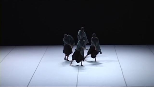 Tao Dance Theatre