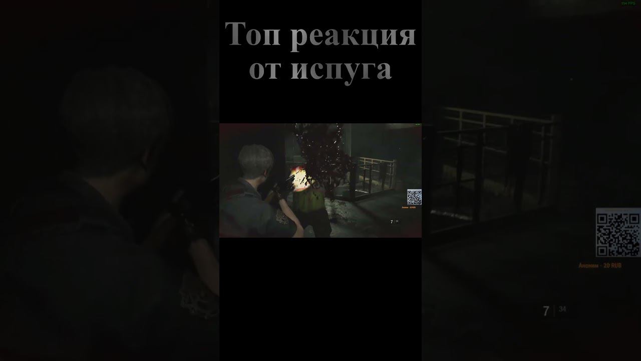 Карма настигла #shorts смотреть онлайн