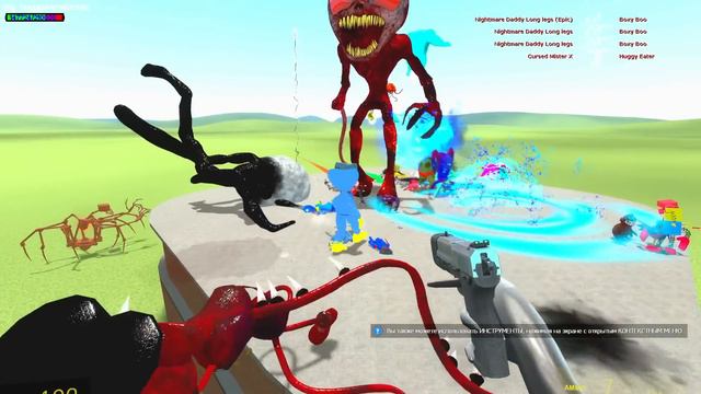 GARTEN OF BANBAN FAMILY VS POPPY PLAYTIME FAMILY In Garry's Mod! смотреть онлайн