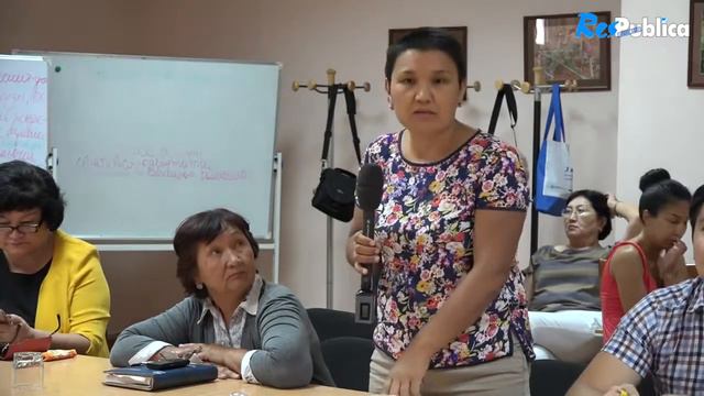 Рита Карасартова «Конституция #кайдабаратабыз» смотреть онлайн