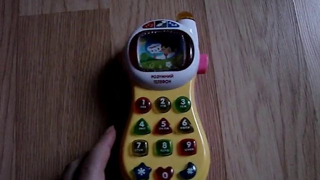 MOV05050 смотреть онлайн