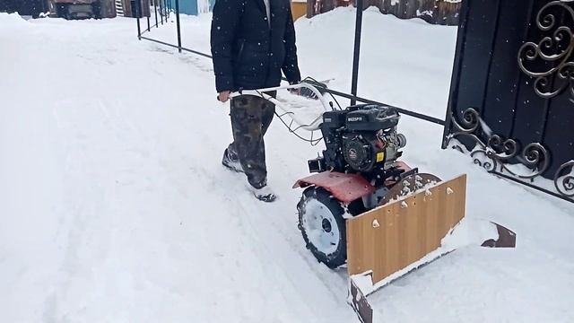 Лопата для чистки снега для мотоблока. смотреть онлайн