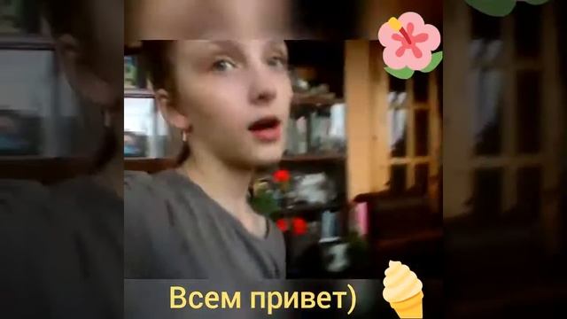 5 ФАКТОВ ОБО МНЕ И О ТАСЕ))) смотреть онлайн