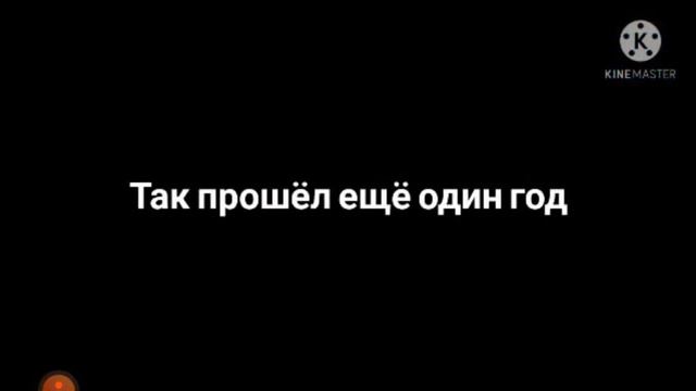 °|ОЗВУЧКА МИНИ-ФИЛЬМА "ЛИЦЕМЕРКА"|° //kelli// смотреть онлайн