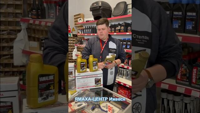 Новые наборы для ТО 4-х тактного снегохода Yamaha смотреть онлайн