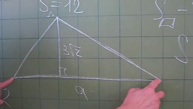 Геометрия. Задачи на площадь треугольника,трапеции,параллелограмма , ромба смотреть онлайн