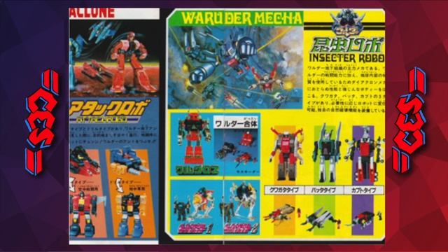 Diaclone vs Microman The Transformers Beginning - Adaptations Across Countries смотреть онлайн