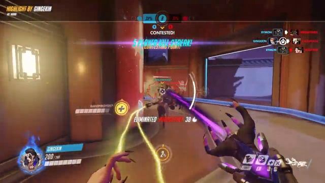 Moira Game Highlight! смотреть онлайн
