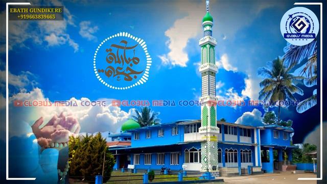 Juma Mubarak WhatsApp Status Video | جمعة مبارك |Prartha Yellam Allahuvod смотреть онлайн