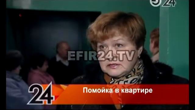 В Н. Челнах пенсионерку могут выселить из квартиры из-за мусора смотреть онлайн