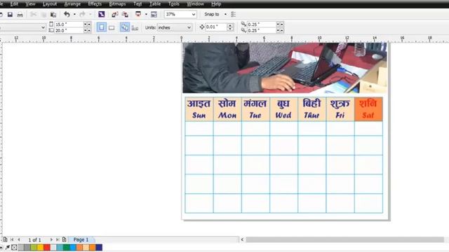 Using Table Menu, Creating Calendar, Publish to PDF, JPG and Flex Designing смотреть онлайн