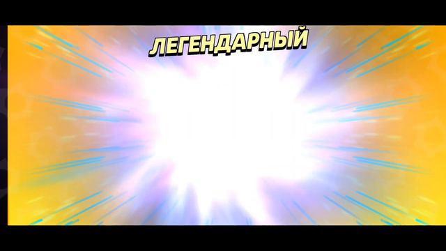 САМАЯ ВЕЗУЧАЯ КОНЦОВКА В ИСТОРИИ БРАВЛ СТАРС смотреть онлайн