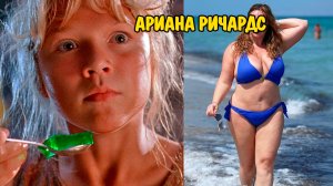 Парк Юрского периода: Актеры Тогда и Сейчас