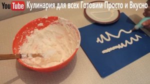 Как делать узоры на торте из крема