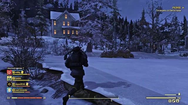 Fallout 76 Mod ? No Camera Shake ? Отсутствие Дрожания Камеры ? смотреть онлайн