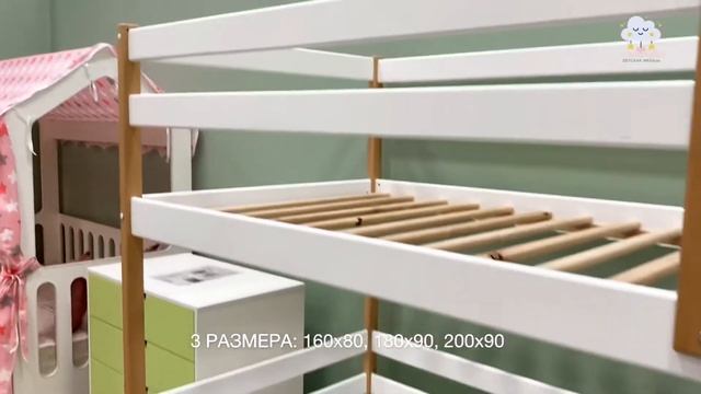 Двухъярусная кровать Ульяновск из массива Бука смотреть онлайн